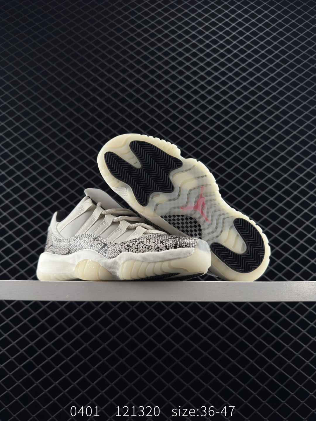 Air Jordan 11 Retro GS “Gamma Blue”